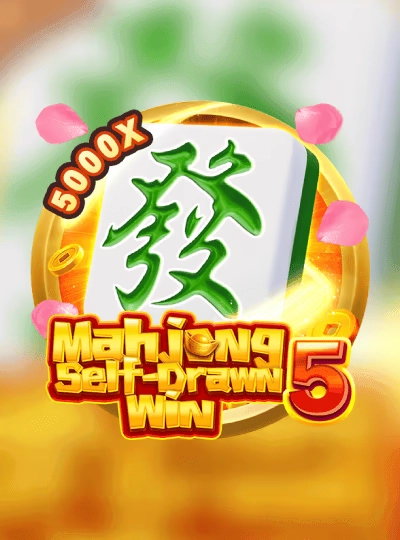 myann99